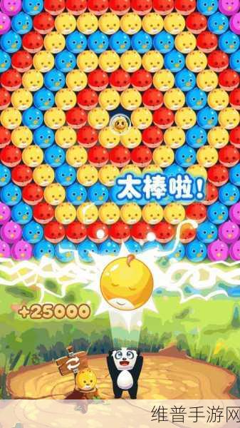 差差差很痛30分钟免费下载软件：痛到爆！30分钟极限挑战免费版【专题】