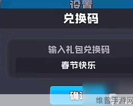 51动漫兑换码2024年8月:51动漫APP最新礼包兑换码大全(2024年8月)【专题】