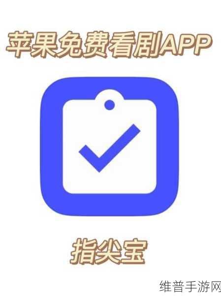 4399在线高清免费看电视剧APP：4399追剧大师 - 热门电视剧随心看【专题】