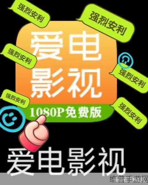 4399在线高清免费看电视剧APP:4399追剧大师 - 热门电视剧随心看【专题】
