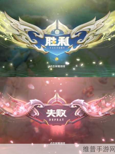 王者荣耀 2024 周年庆，惊喜连连等你来