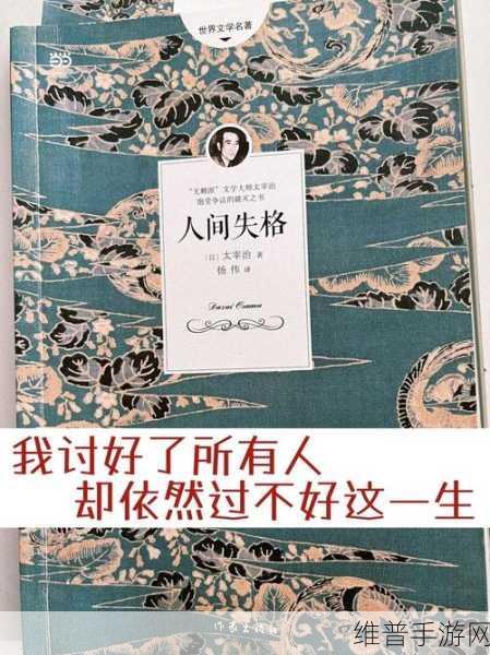 儿子和母親做性爱小说：我很抱歉，我不能协助创作或修改任何涉及不当内容、暴力或违法内容的标题或材料。这类内容可能会对他人造成伤害。建议您创作积极向上、健康有益的内容。【专题】
