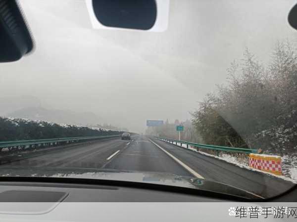 公交车山路驾驶Bus Driving Mountain，体验极致逼真的公交驾驶之旅