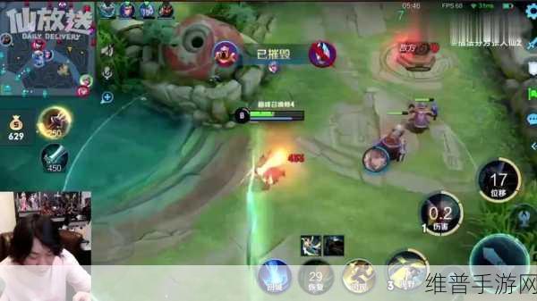 大狙叉大雷:狙神对决:爆破战场【专题】