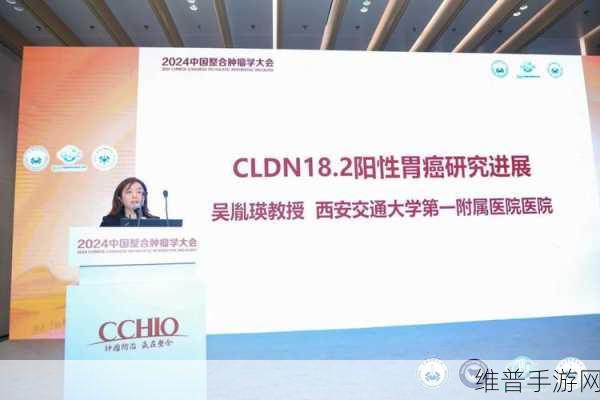 支持人扬帆真的是胃癌吗：【震惊】玩家爆料：知名主播支持人扬帆疑患胃癌？真相竟是...【专题】