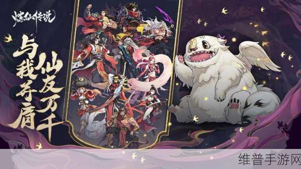 阿宾正传：绝世神医：都市修仙传说【专题】
