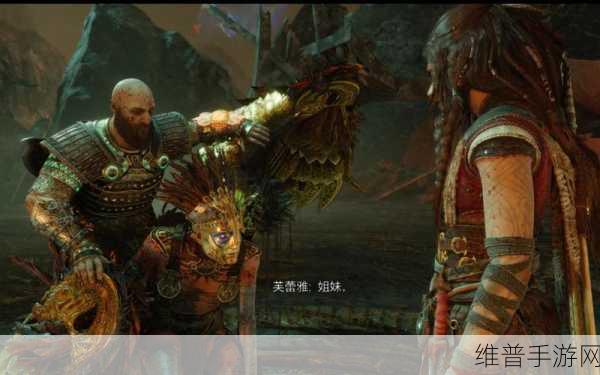 诸神黄昏网飞：诸神黄昏：神域对决【专题】