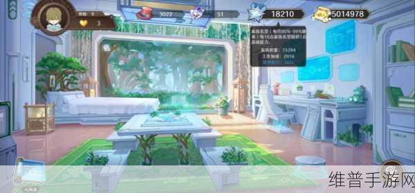 宝石之心下载最新版，深度解析模拟养成游戏新体验
