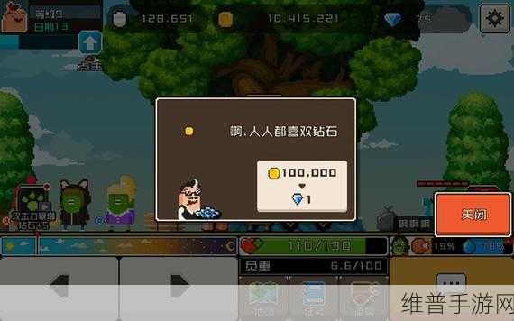怪物老婆养成记，无限金币钻石版深度攻略与评测