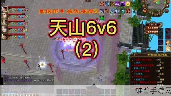 新天龙八部 3 清凉盛夏 西瓜获取秘籍大公开