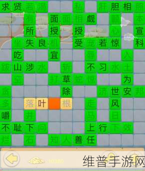 60s交货，敏捷休闲闯关新体验，游戏下载全攻略
