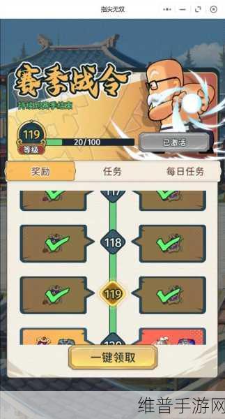 Dance Rail手游，轻松点击，乐动指尖的休闲娱乐新选择