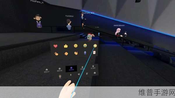 多人交互式vr：VR派对大作战【专题】