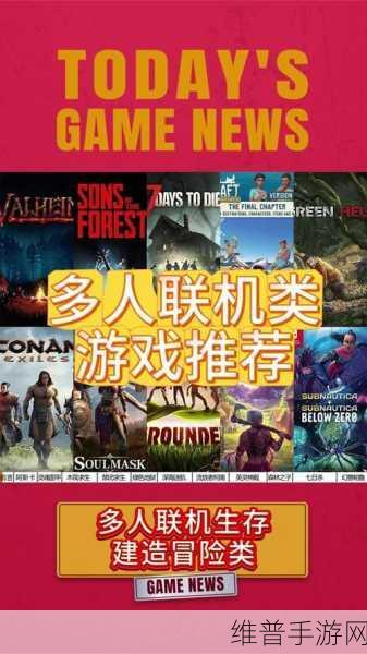 流放者柯南大版本更新延迟 但修复超五百 Bug 值得期待