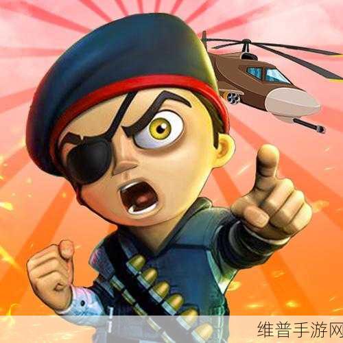 战争艺术军团，卡通Q版战争题材策略闯关手游全攻略
