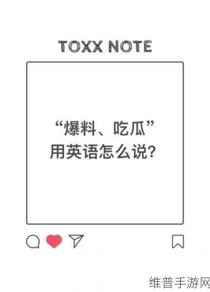 github51爆料吃瓜:瓜瓜爆料社区【专题】