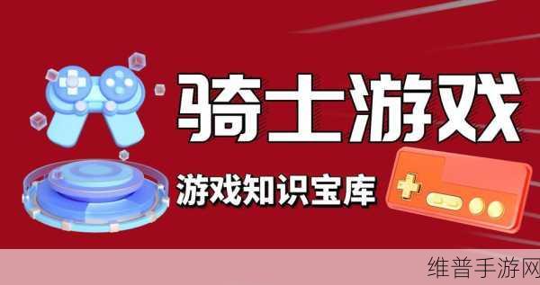 51cto黑料爆料网：游戏秘籍宝库【专题】