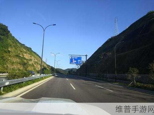 爱情岛1号线和2号线测速：爱情测试：你是1号还是2号恋爱高手？【专题】