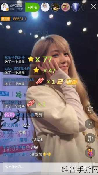成人羞羞视频：私密成人直播【专题】