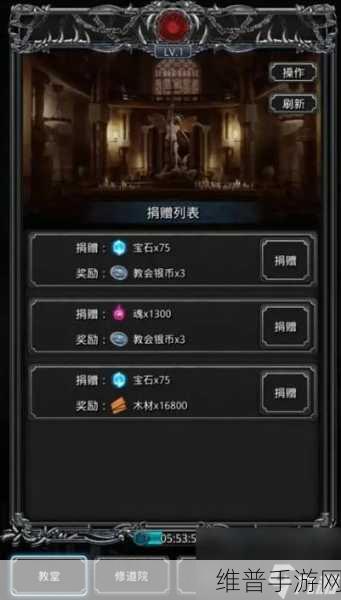 深度解析地下城堡2中魔力的关键作用