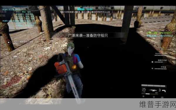 东京僵尸求生中文汉化版下载全攻略，生化冒险游戏的极致体验