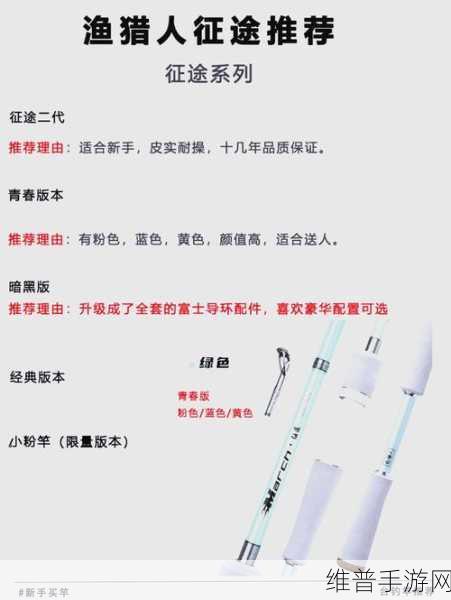 丰年经继拇中文5优缺点：丰年经继拇中文版评测：值不值得下载？【专题】