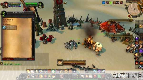 wow塔纳利斯怎么去：魔兽世界手游：探索塔纳利斯的秘密路径【专题】