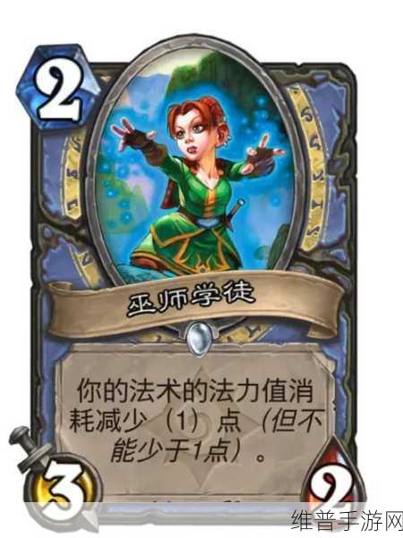 恶意不息 法师无限火球流派的精妙构筑指南