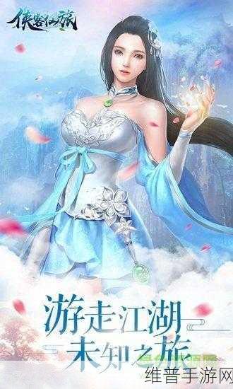 地狱侠客,探索简单剧情下的深度世界——手游下载全攻略