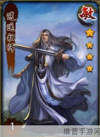 永恒之柱 2 偷窃秘籍,巧取宝物的绝佳攻略