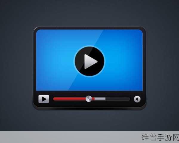 FREEHDⅤDIOEX69:`免费高清视频播放器`【专题】