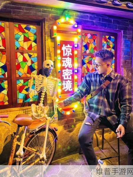 黑白房间逃生游戏，沉浸式逃脱闯关新体验下载指南