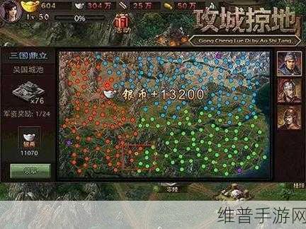 手游攻城掠地之徐晃实力解析与运用策略