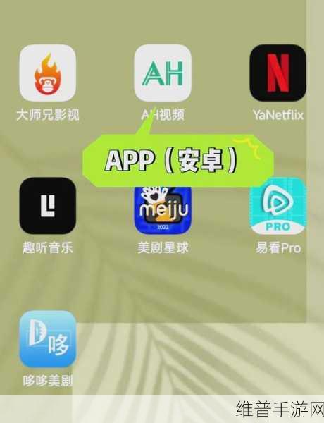 忘优官方网站在线观看：忘优-热门影视追剧App【专题】