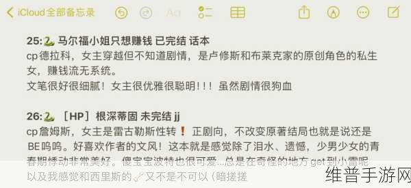 多人高HP系统古代:古战场:无限血量大乱斗【专题】