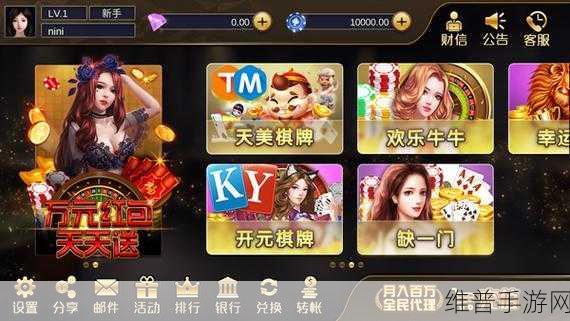 笨拙攀爬下载，Ketchapp敏捷休闲手游新体验