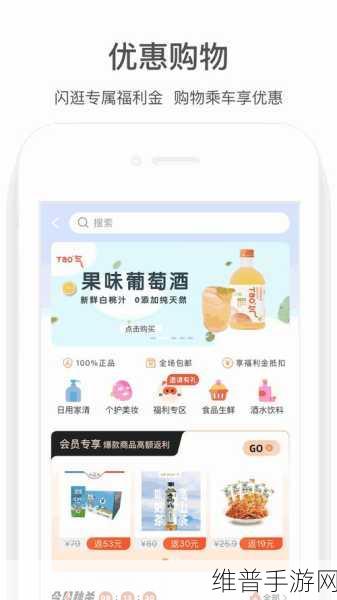 100款不良网站进入窗口软件：100款手机浏览器安全检测工具【专题】