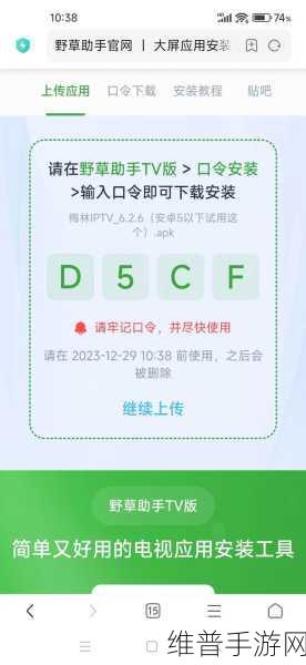 100款不良网站进入窗口软件：100款手机浏览器安全检测工具【专题】