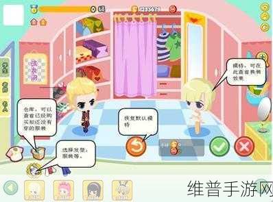 深度解析，我是校长破解版无限金币下载——打造梦幻校园的终极攻略