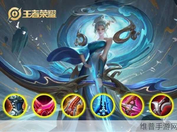 伽罗铭文2024最强铭文：王者荣耀伽罗铭文搭配攻略2024：上分必看【专题】