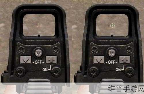 绝地求生手游,红点瞄准镜深度解析