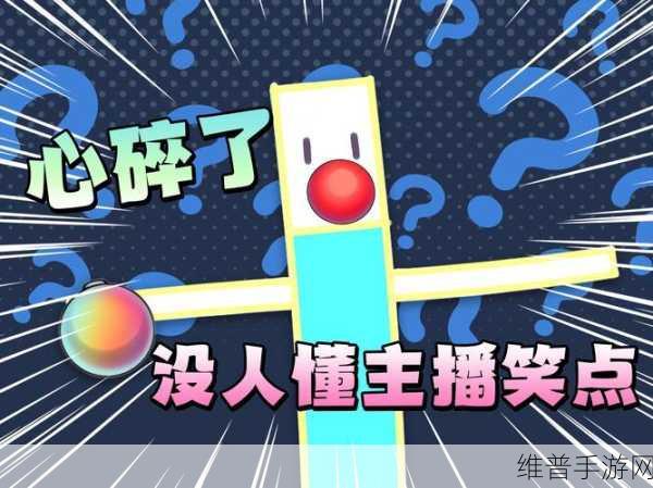 坤坤升到桃子:坤坤冲级大作战【专题】