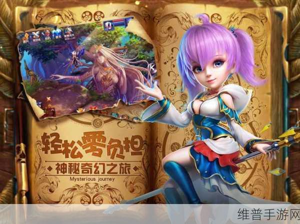 起床战争2024最新版本下载,探索可玩性极高的趣味沙盒对抗手游