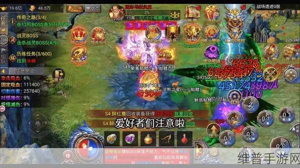 约战沙城手游，探索自由度极高的热血传奇格斗新世界