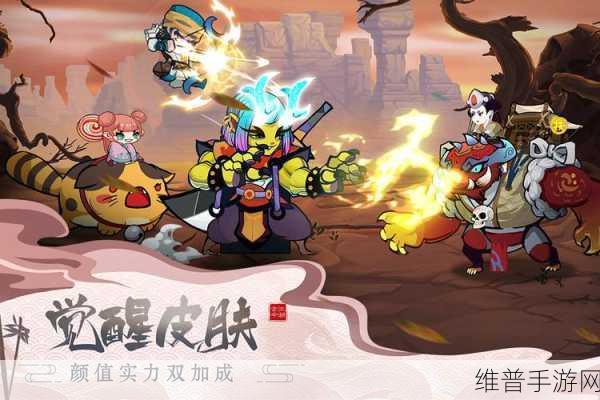 探寻古今江湖的奥秘，礼包版下载指南与深度攻略