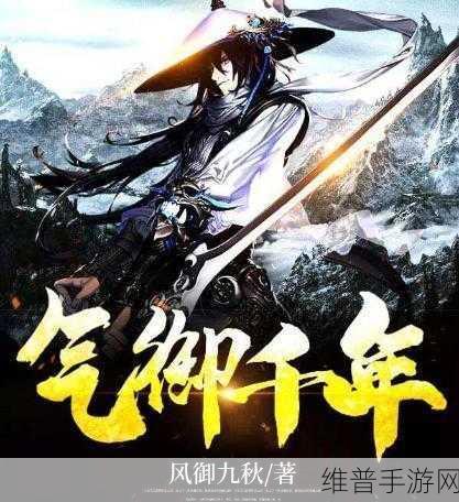 17kccc最新版本更新内容:17K小说:全新版本,精彩升级【专题】