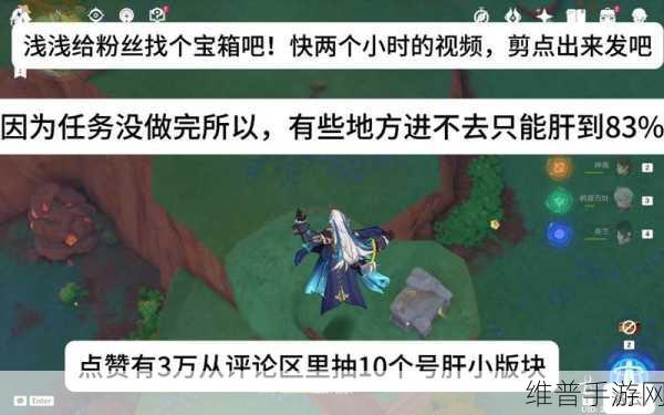 暗影国度任务在哪儿开启:【暗影国度】新手必看:任务开启位置详解【专题】