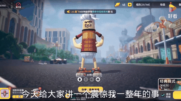 小洞需要大香肠澳门:香肠派对:澳门大冒险【专题】