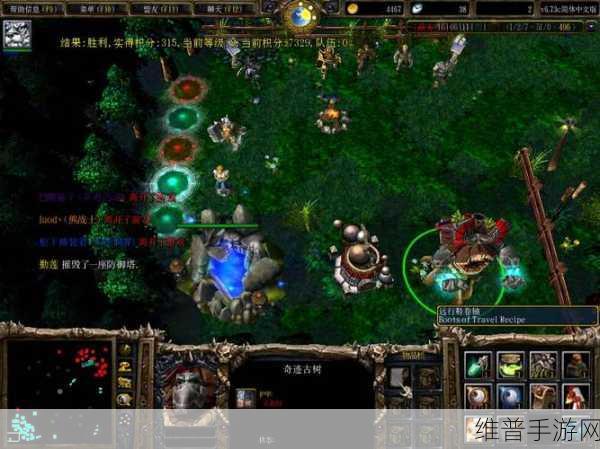 魔兽 漫游古树:魔兽冒险:神秘古树传说【专题】