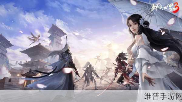 探秘蜀山神魔传BT变态版，极致仙侠世界的角色扮演之旅